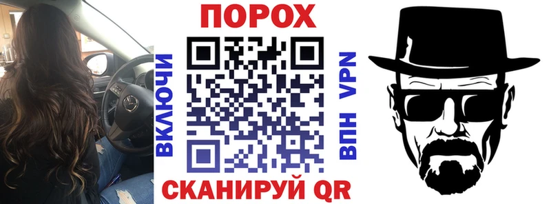 Amphetamine 98% Магадан