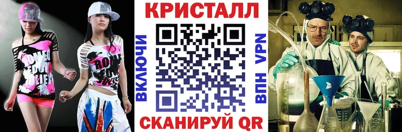 магазин продажи наркотиков  Магадан  АМФЕТАМИН 98% 