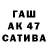 Бутират GHB Nablyudatel OwO