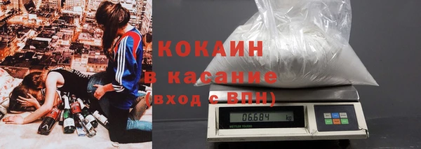 соль ск Аркадак