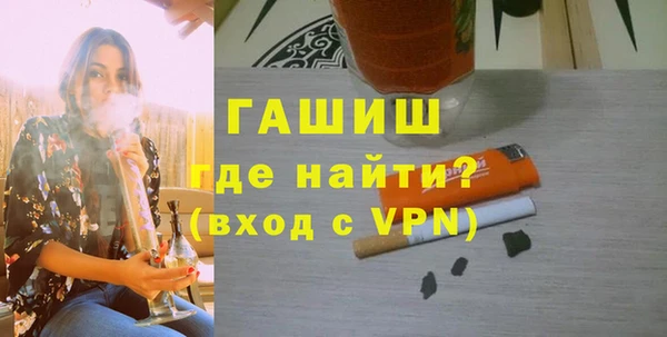 винт Арсеньев