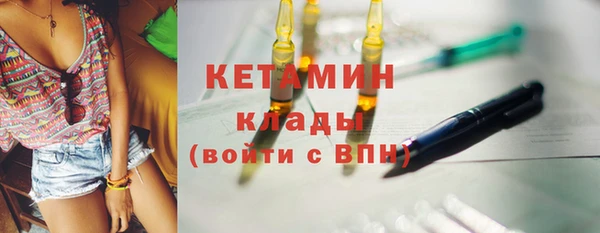 винт Арсеньев