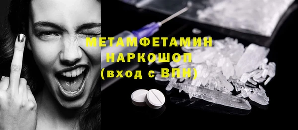 винт Арсеньев