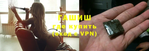 соль ск Аркадак