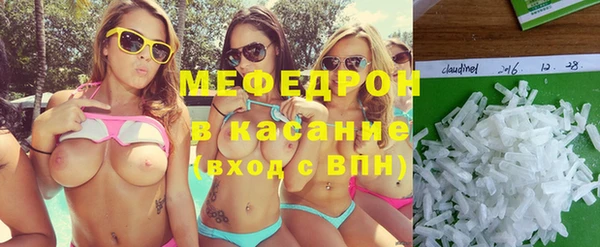 соль ск Аркадак
