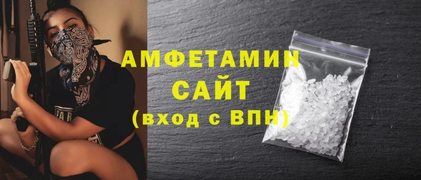 винт Арсеньев