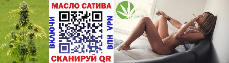 ТГК концентрат Магадан